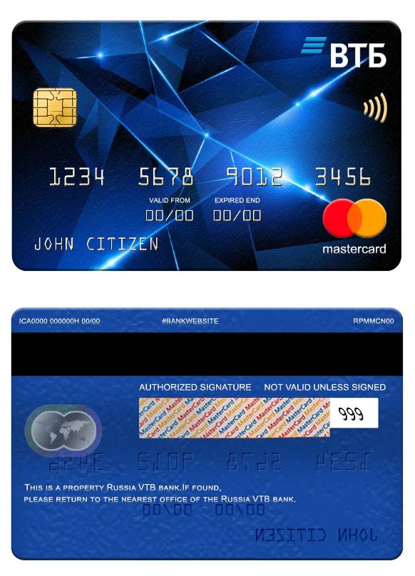 Russia VTB bank mastercard